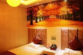 Zhengzhou Love Theme Hotel Jicheng  Luaran gambar