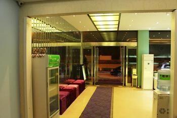 Zhengzhou Love Theme Hotel Jicheng  Luaran gambar